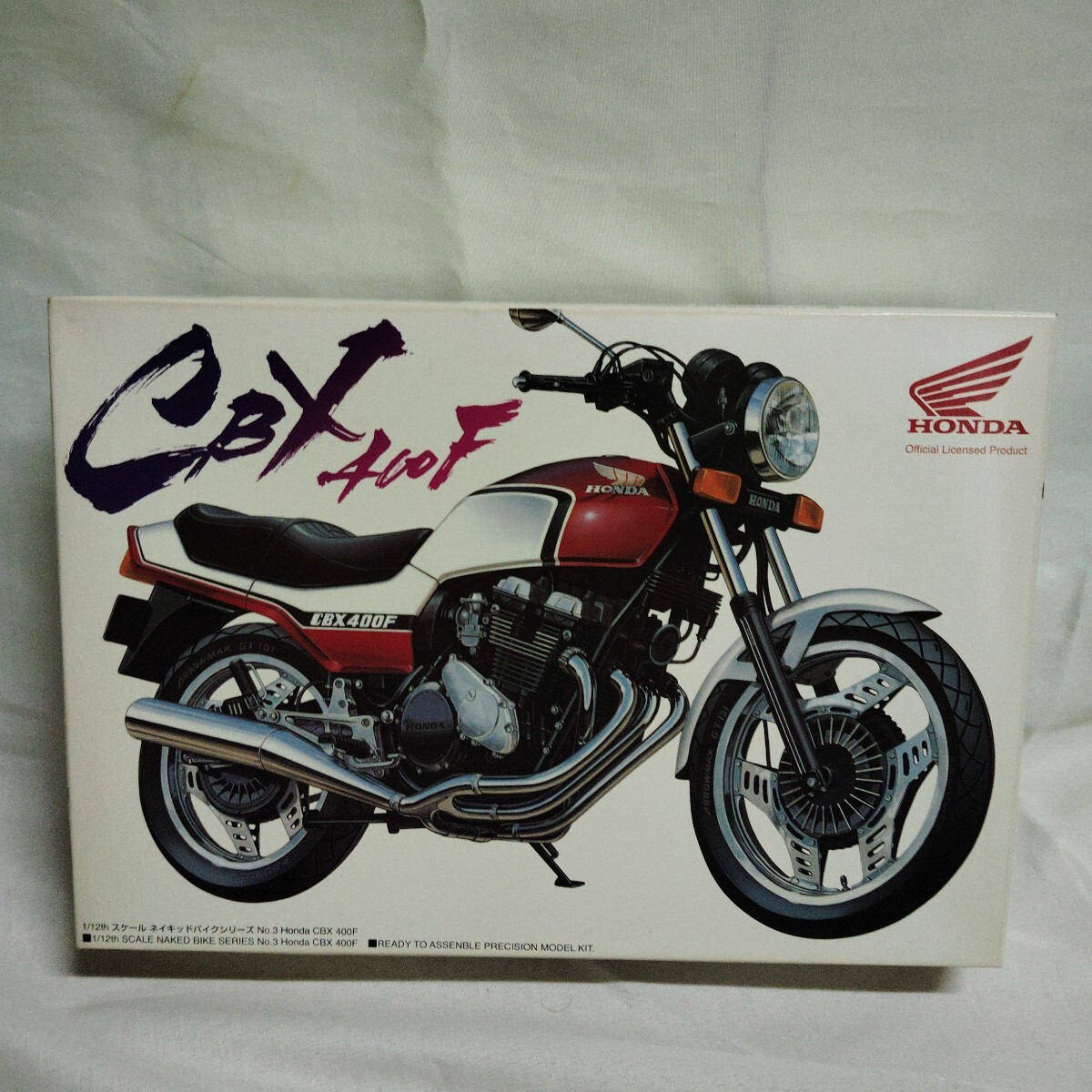Yahoo!オークション -「cbx400f」(プラモデル) の落札相場・落札価格 Yahoo!オークション -「cbx400f」(プラモデル) の落札相場・落札価格