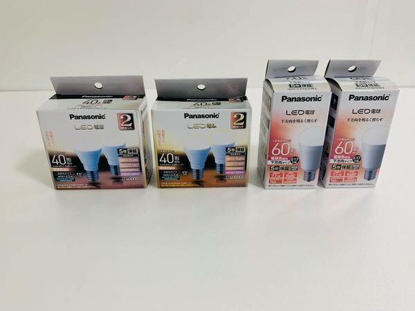 Panasonic パナソニック LED電球 LDA4LGE17K40ESW22T LDA7LHE17ESW2 電球色 合計4個セット 未使用品 外装パッケージ色あせ E17
