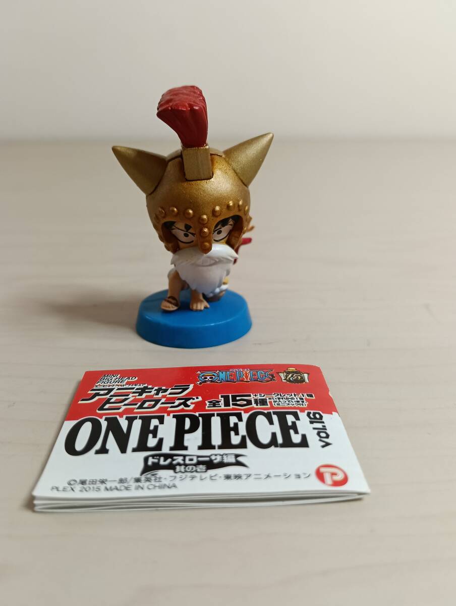 Yahoo!オークション -「アニキャラヒーローズ ワンピース ドレス Yahoo!オークション -「アニキャラヒーローズ ワンピース ドレス