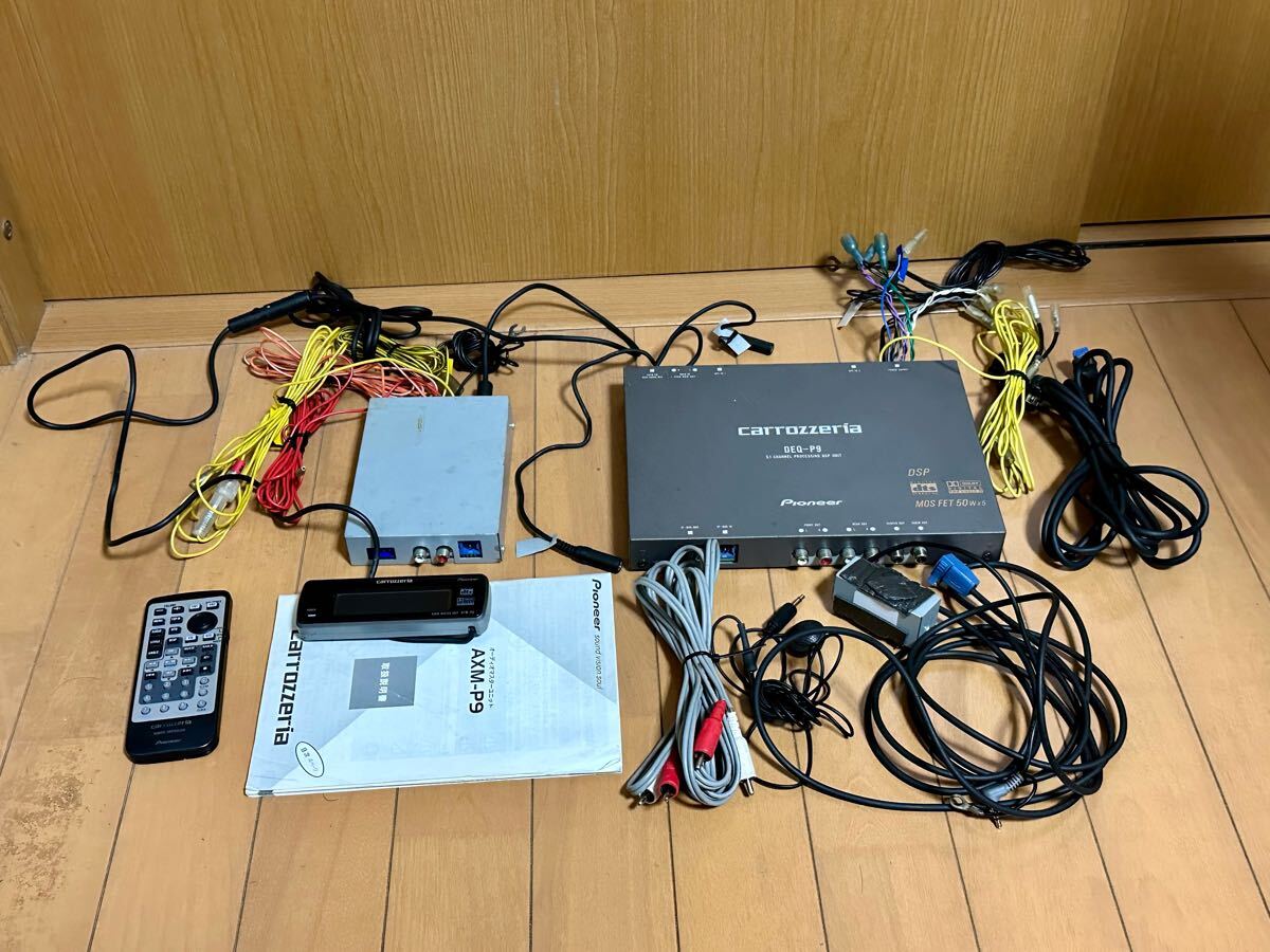 Yahoo!オークション -「deq-p9 axm-p9」の落札相場・落札価格 Yahoo!オークション -「deq-p9 axm-p9」の落札相場・落札価格