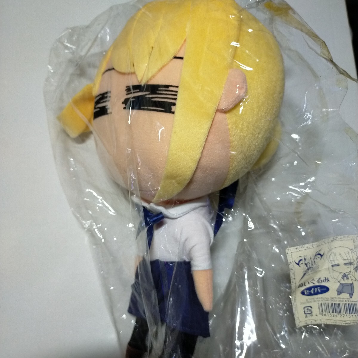 行列のできるレビュー商品、集めました。高評価アイテム 新品未開封】 へたれ ぬいぐるみ night Fate/stay エグゾースト Fate