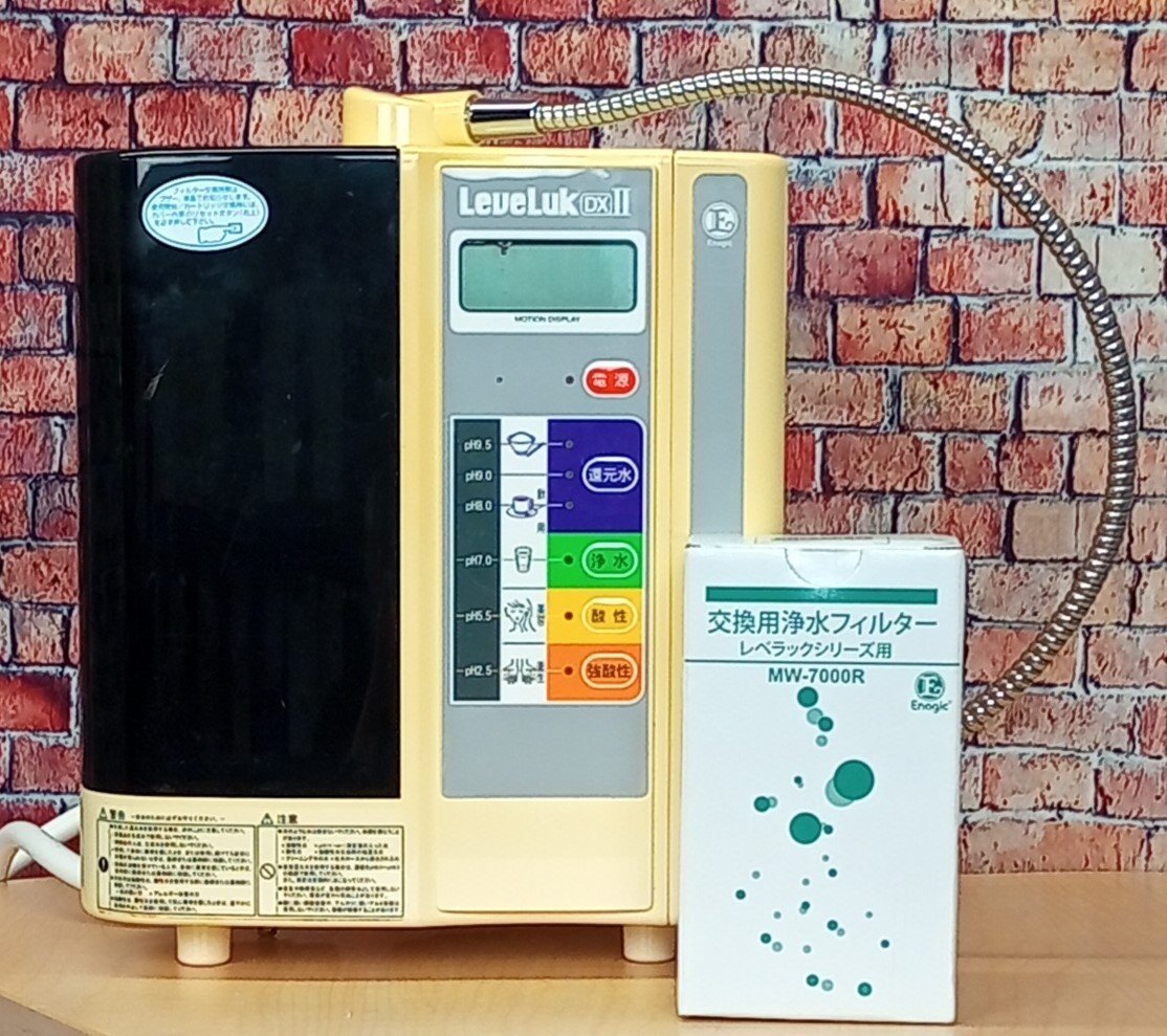 2025年最新】Yahoo!オークション -レベラックの中古品・新品・未 2025年最新】Yahoo!オークション -レベラックの中古品・新品・未