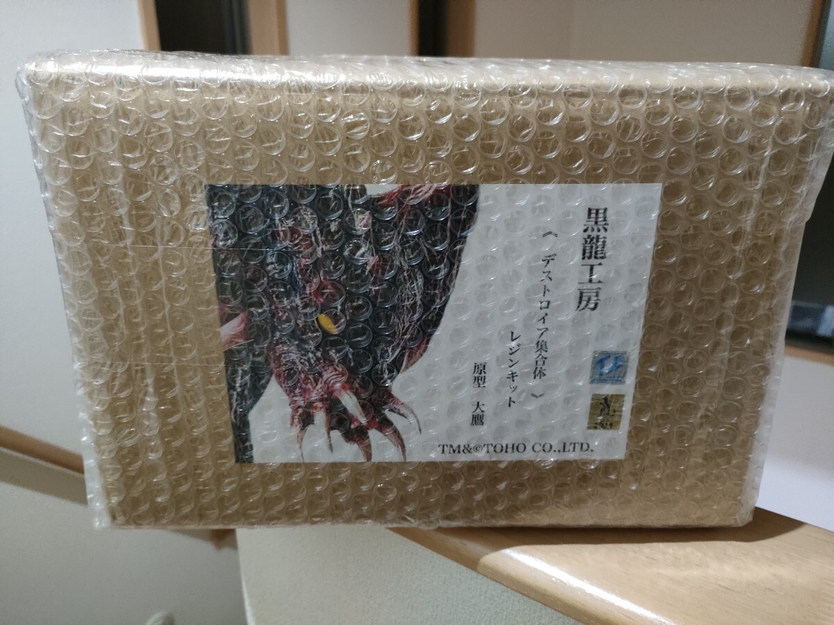 2025年最新】Yahoo!オークション -黒龍工房(フィギュア)の中古品 2025年最新】Yahoo!オークション -黒龍工房(フィギュア)の中古品