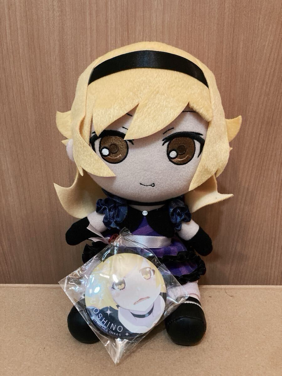 Yahoo!オークション -「忍野忍 ぬいぐるみ」の落札相場・落札価格 Yahoo!オークション -「忍野忍 ぬいぐるみ」の落札相場・落札価格
