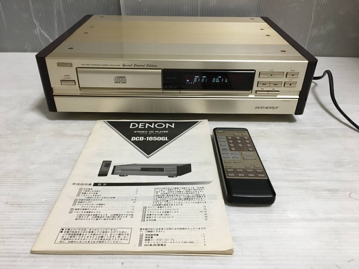Yahoo!オークション -「dcd-1650gl」の落札相場・落札価格 Yahoo!オークション -「dcd-1650gl」の落札相場・落札価格