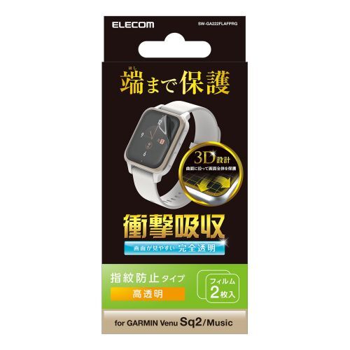 2025年最新】Yahoo!オークション -venu sq 2の中古品・新品・未 2025年最新】Yahoo!オークション -venu sq 2の中古品・新品・未