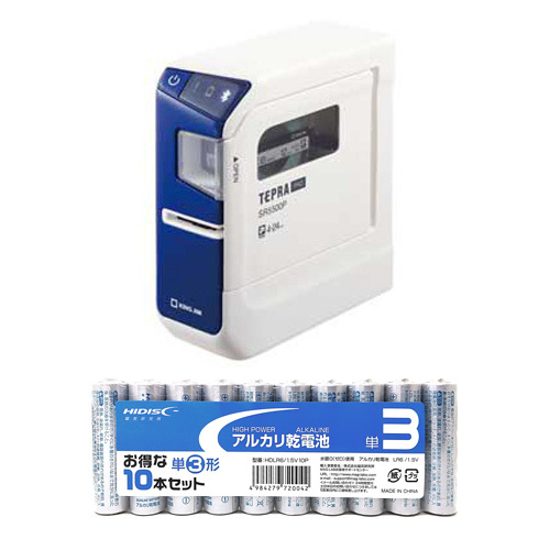 2025年最新】Yahoo!オークション -sr5500p テプラの中古品・新品 2025年最新】Yahoo!オークション -sr5500p テプラの中古品・新品