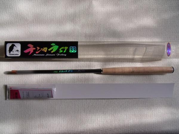 2025年最新】Yahoo!オークション -テンカラ 竿の中古品・新品 2025年最新】Yahoo!オークション -テンカラ 竿の中古品・新品