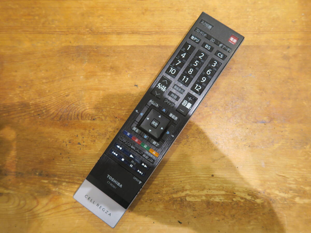 Yahoo!オークション -「cell regza 55x」(テレビ) (映像機器)の Yahoo!オークション -「cell regza 55x」(テレビ) (映像機器)の