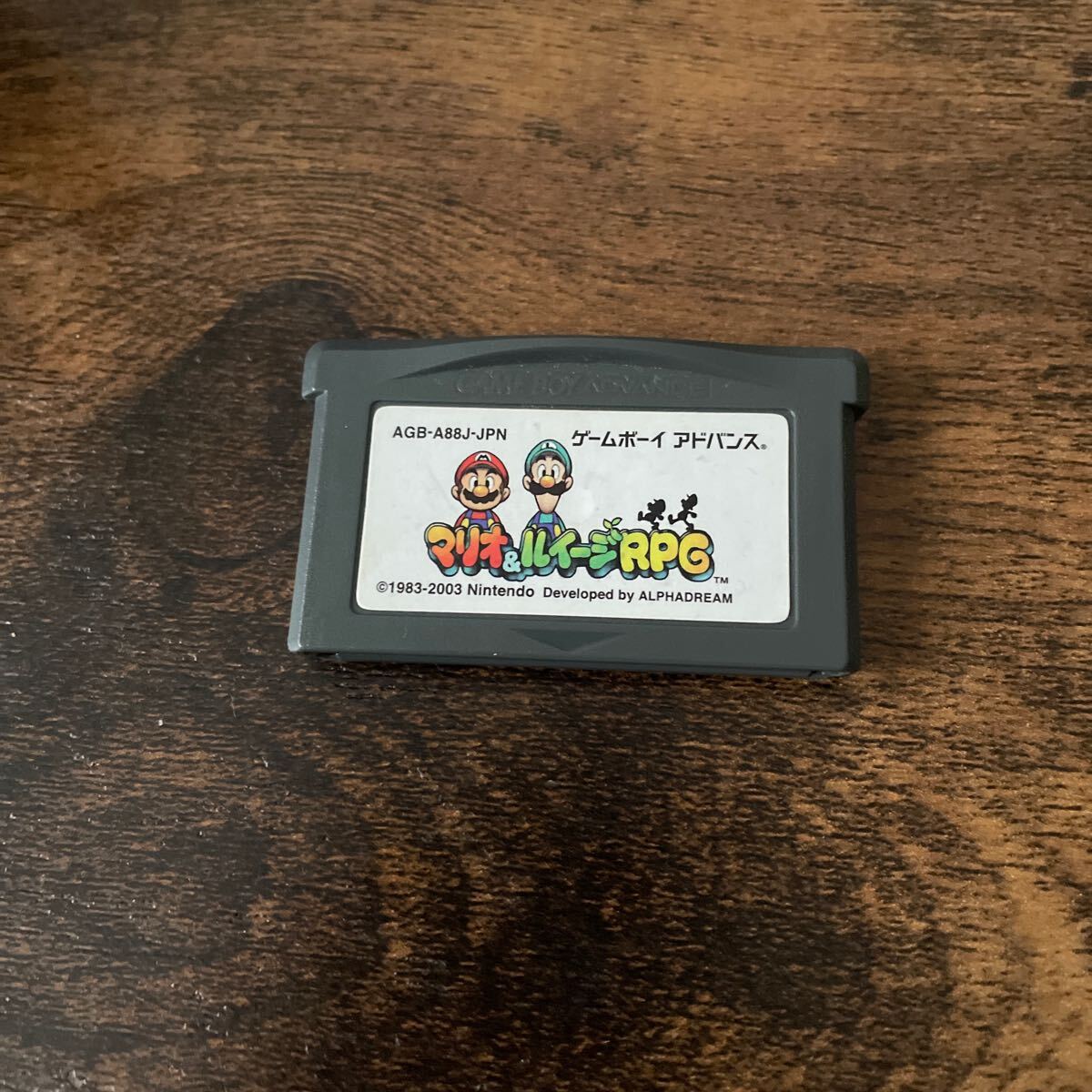 Yahoo!オークション -「マリオ&ルイージrpg gba」(タイトル Yahoo!オークション -「マリオ&ルイージrpg gba」(タイトル