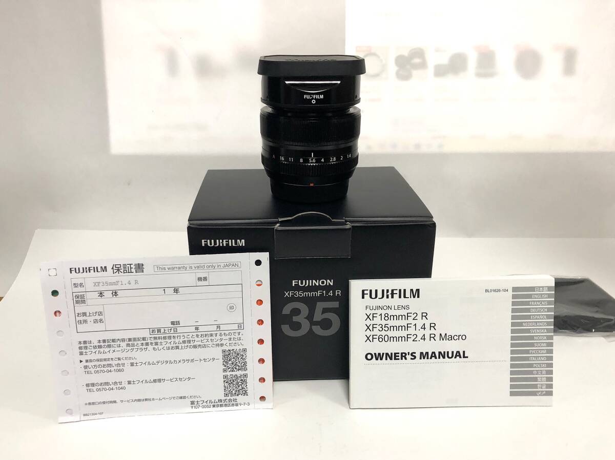 Yahoo!オークション -「xf35mm 1.4r」の落札相場・落札価格 Yahoo!オークション -「xf35mm 1.4r」の落札相場・落札価格