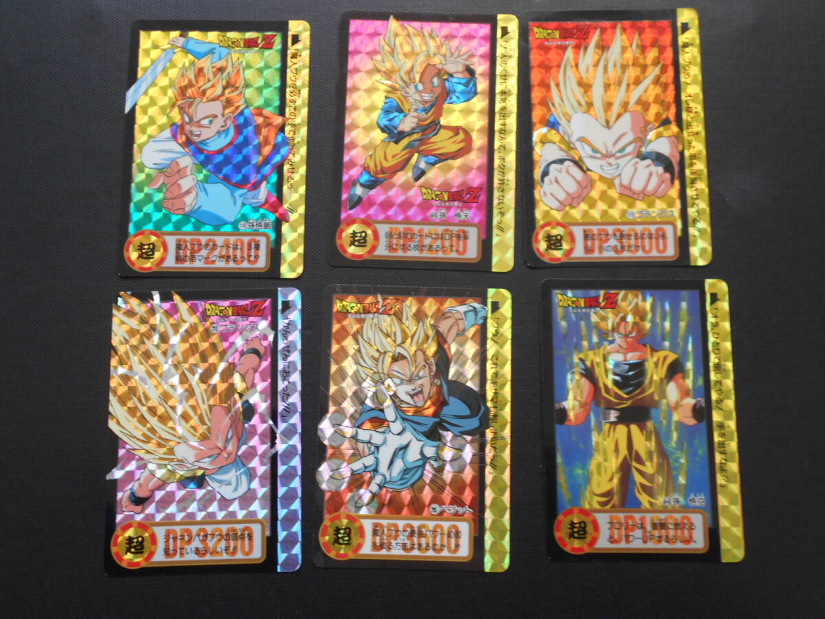 【四角Ver.】ドラゴンボール アマダ パート22 946 カードダス Yahoo!オークション -「ドラゴンボール アマダ 22」の落札相場