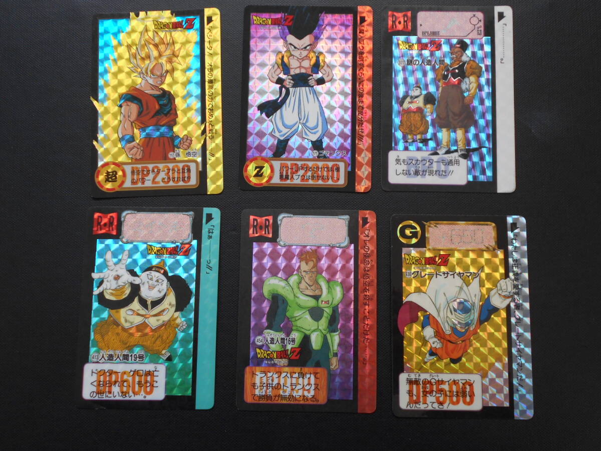 Yahoo!オークション -「ドラゴンボール アマダ 23」の落札相場