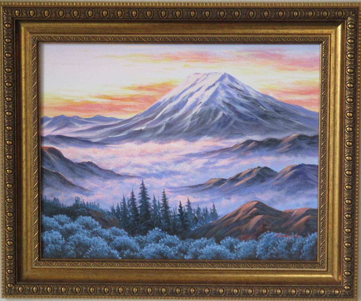 2025年最新】Yahoo!オークション -富士山油絵の中古品・新品・未 2025年最新】Yahoo!オークション -富士山油絵の中古品・新品・未