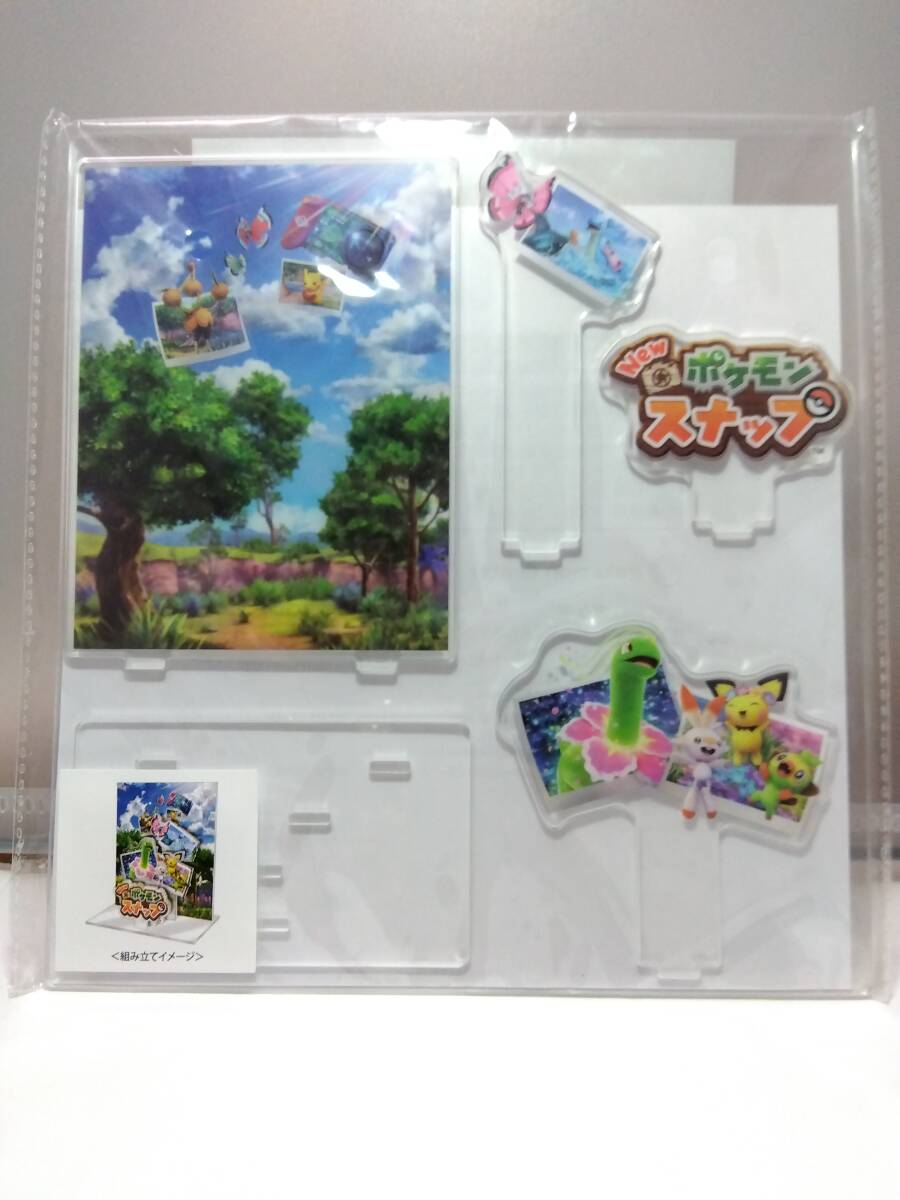 2025年最新】Yahoo!オークション -ポケモンスナップの中古品 2025年最新】Yahoo!オークション -ポケモンスナップの中古品