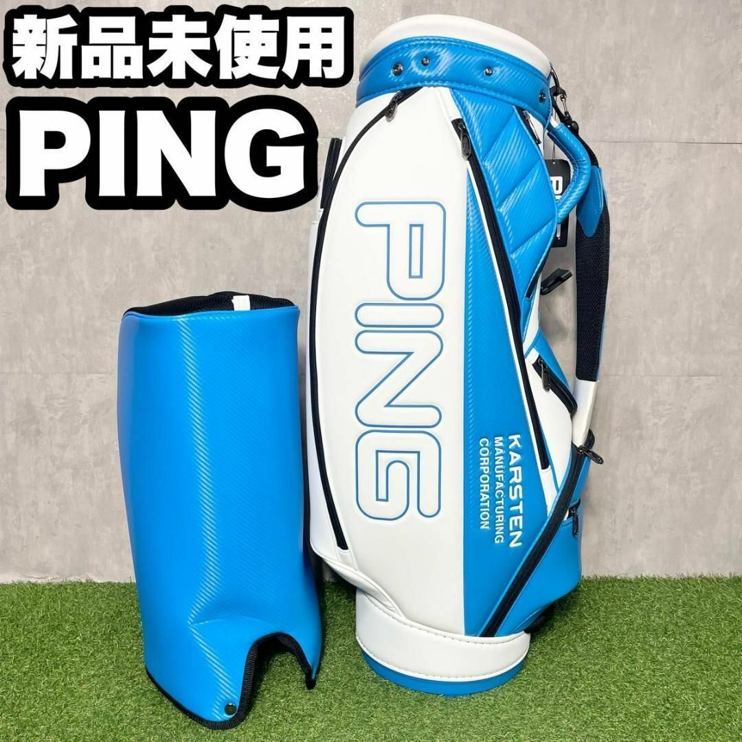 未使用 PING ピン 取っ手付 ユニセックス ナップサック風 未使用 PING ピン 取っ手付 ユニセックス ナップサック風