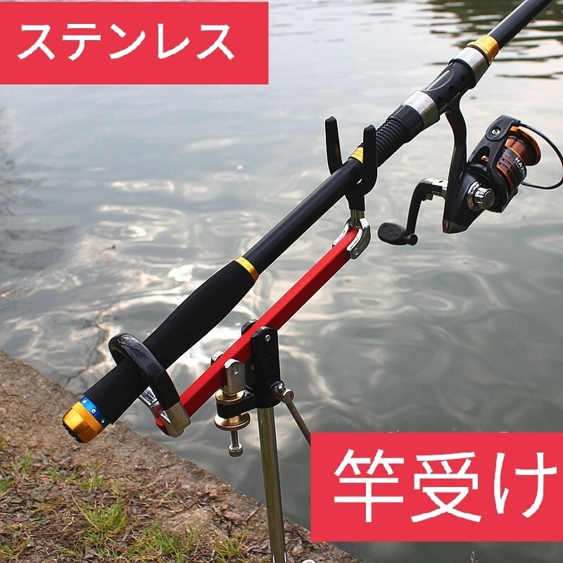 Yahoo!オークション -「カゴ釣り 竿」(竿受け) (フィッシング)の Yahoo!オークション -「カゴ釣り 竿」(竿受け) (フィッシング)の