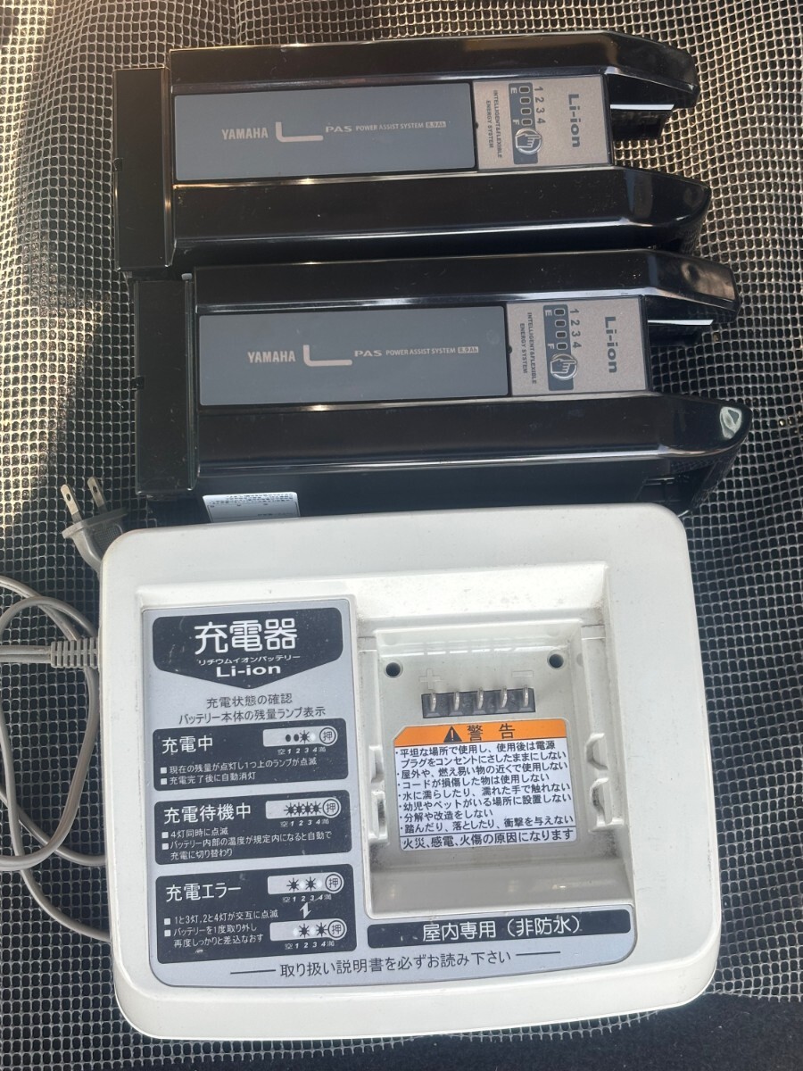 2025年最新】Yahoo!オークション -ヤマハpasバッテリーの中古品 2025年最新】Yahoo!オークション -ヤマハpasバッテリーの中古品