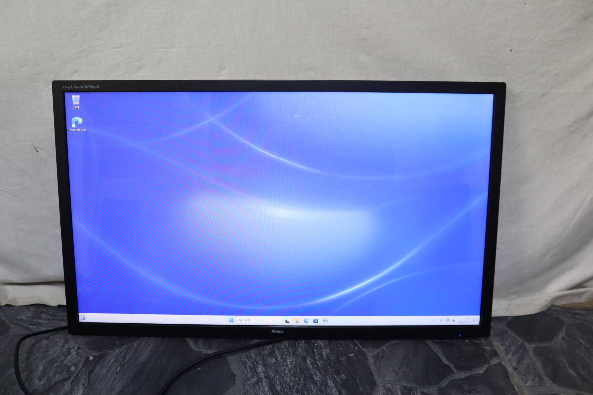 Yahoo!オークション -「prolite x3291hs」の落札相場・落札価格