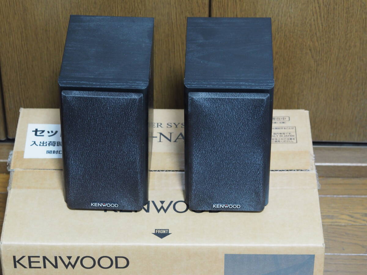 Yahoo!オークション -「kenwood ls-na7」の落札相場・落札価格 Yahoo!オークション -「kenwood ls-na7」の落札相場・落札価格