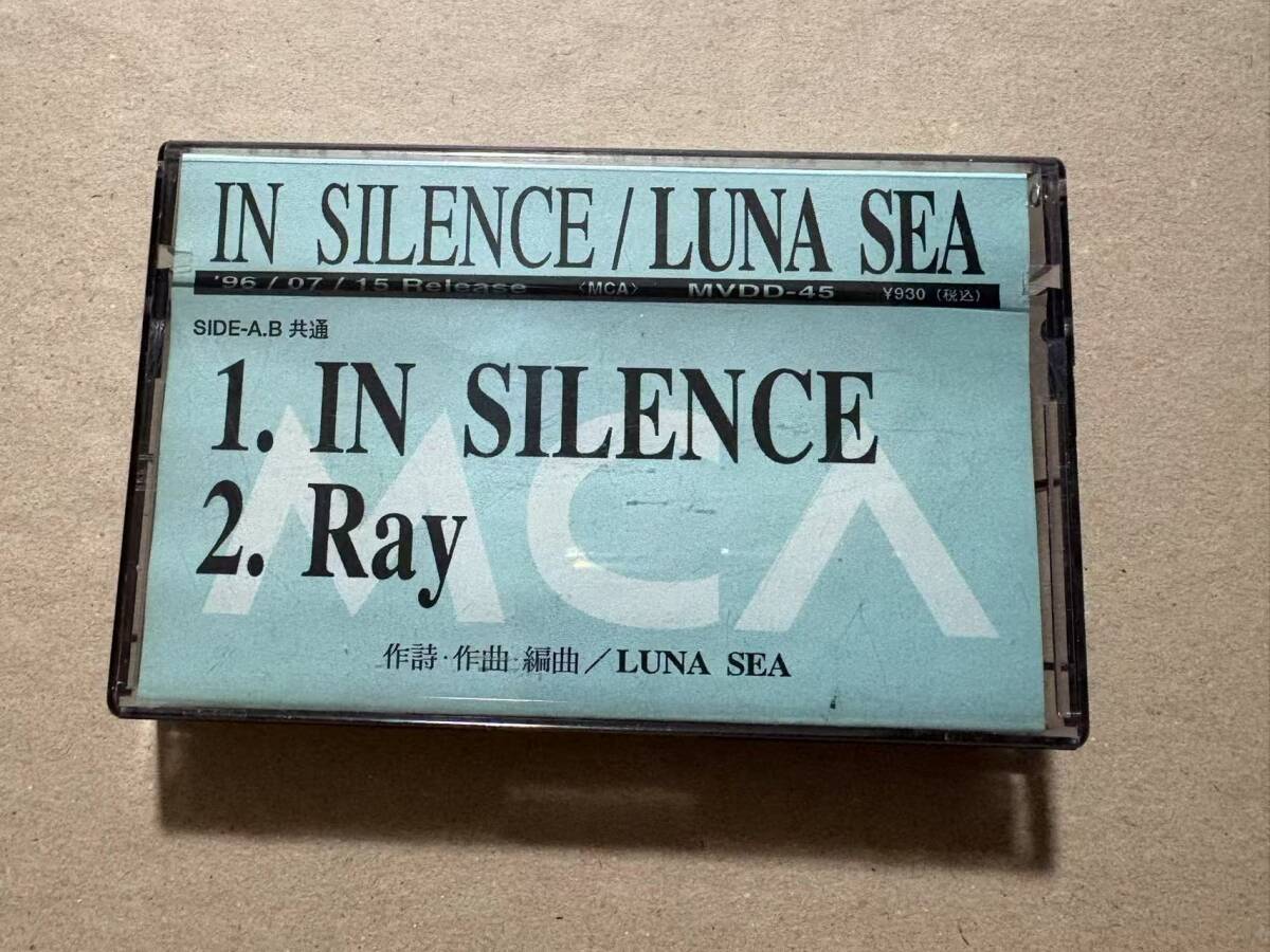 Yahoo!オークション -「luna sea」(カセットテープ) の落札相場 Yahoo!オークション -「luna sea」(カセットテープ) の落札相場