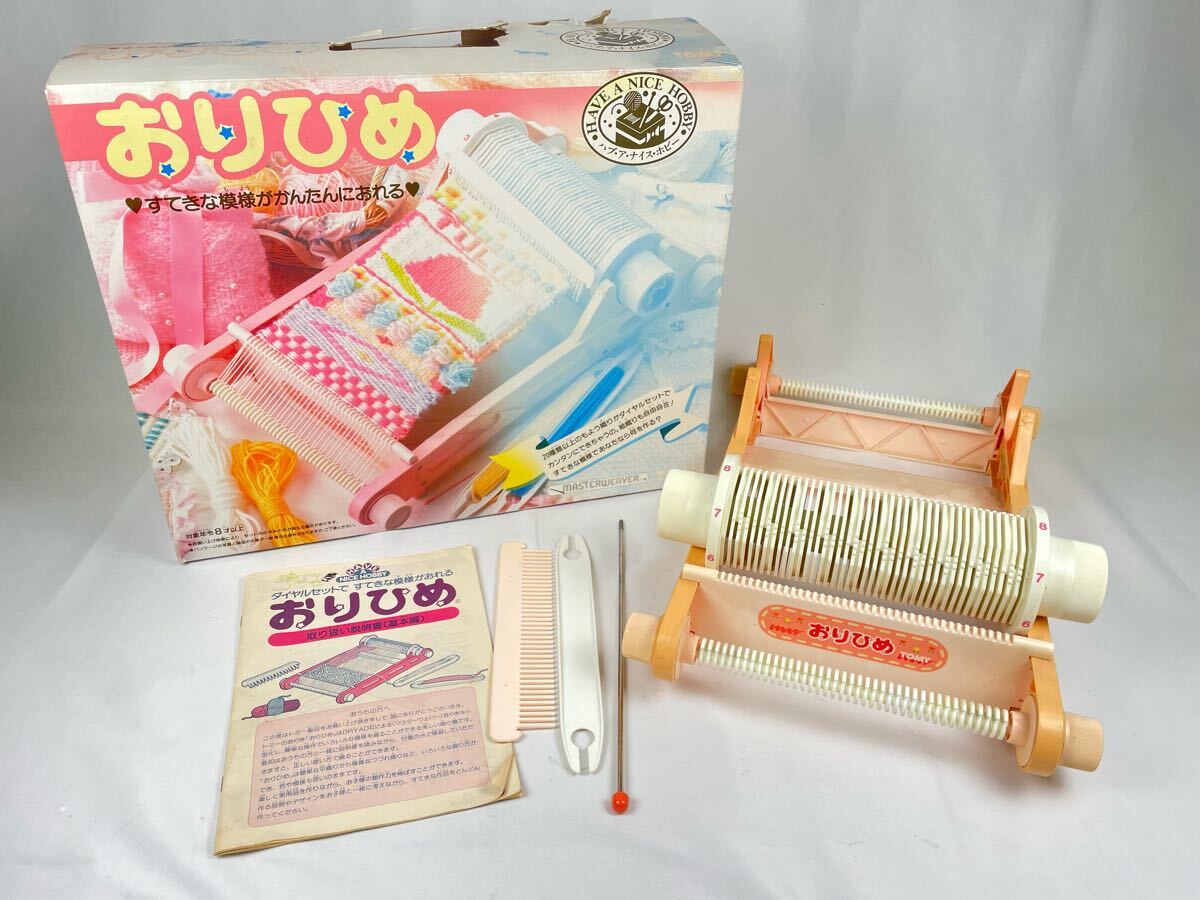 Yahoo!オークション -「tomy おりひめ」(おもちゃ、ゲーム) の Yahoo!オークション -「tomy おりひめ」(おもちゃ、ゲーム) の