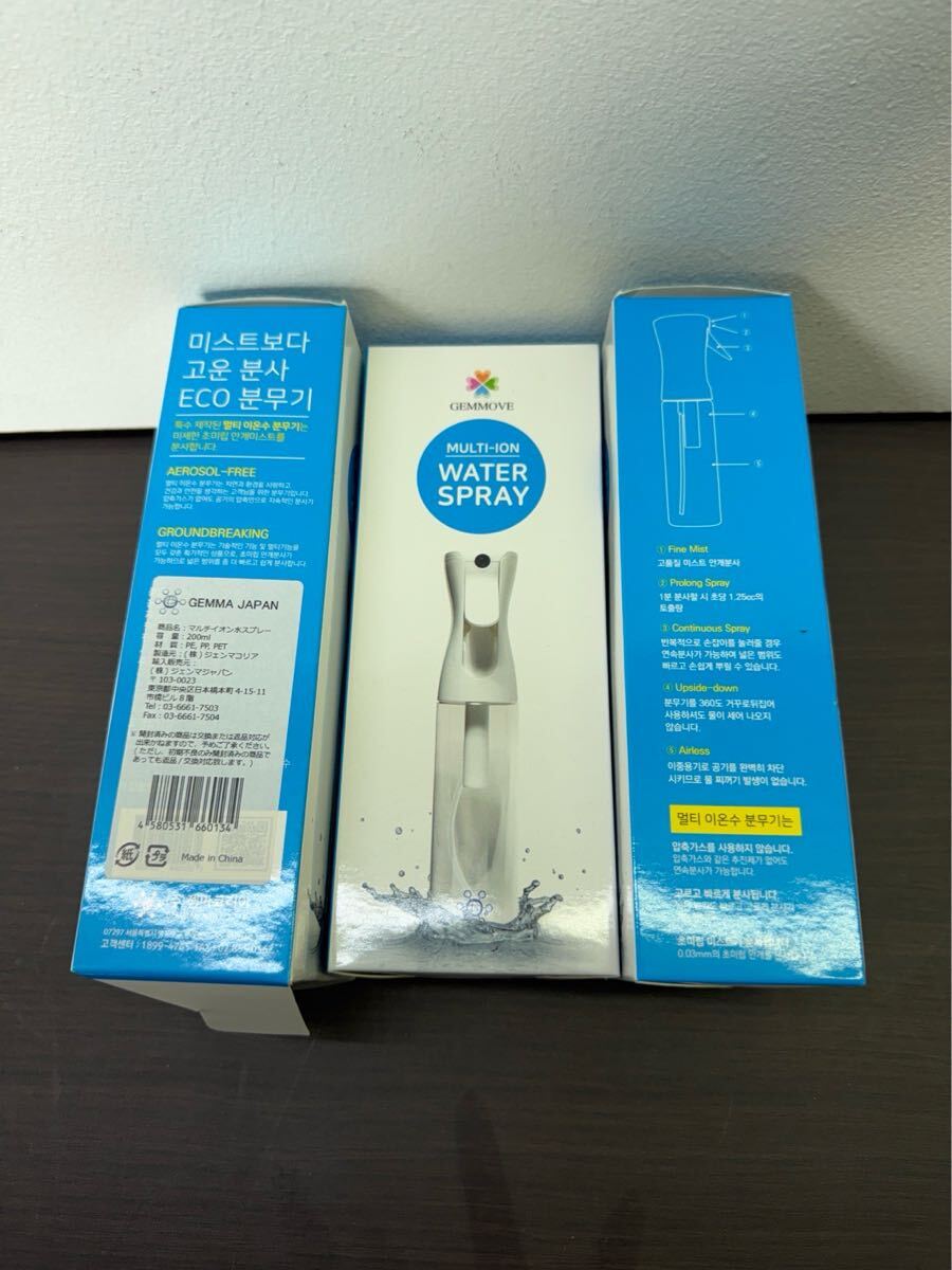 新品未使用GEMMOVE QUEEN フリドラ エクスゾムセット 7ml×4個 AZONE INTERNATIONAL::えっくす☆きゅーと::商品詳細