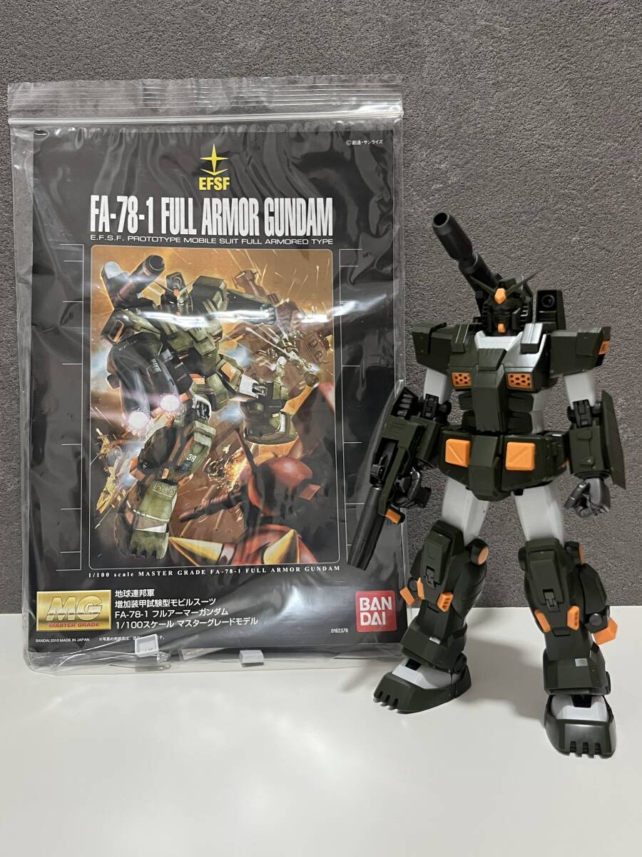 Yahoo!オークション -「mg フルアーマーガンダム msv」の落札 Yahoo!オークション -「mg フルアーマーガンダム msv」の落札