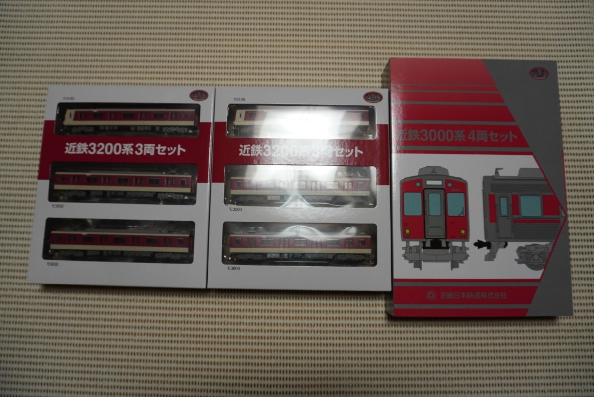 Yahoo!オークション -「近鉄3200系」(Nゲージ) (鉄道模型)の落札 Yahoo!オークション -「近鉄3200系」(Nゲージ) (鉄道模型)の落札