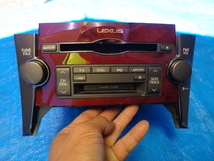 2025年最新】Yahoo!オークション -レクサス ls 460(カー 2025年最新】Yahoo!オークション -レクサス ls 460(カー