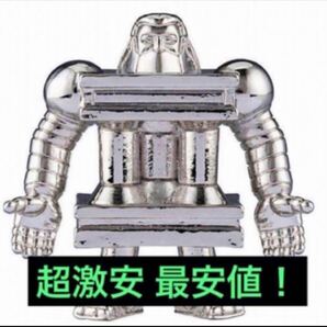 送料無料 超激安即決 ダイキャスト キンケシ パルテノン キン肉マン 銀 シルバー ダイキャストキンケシ 5