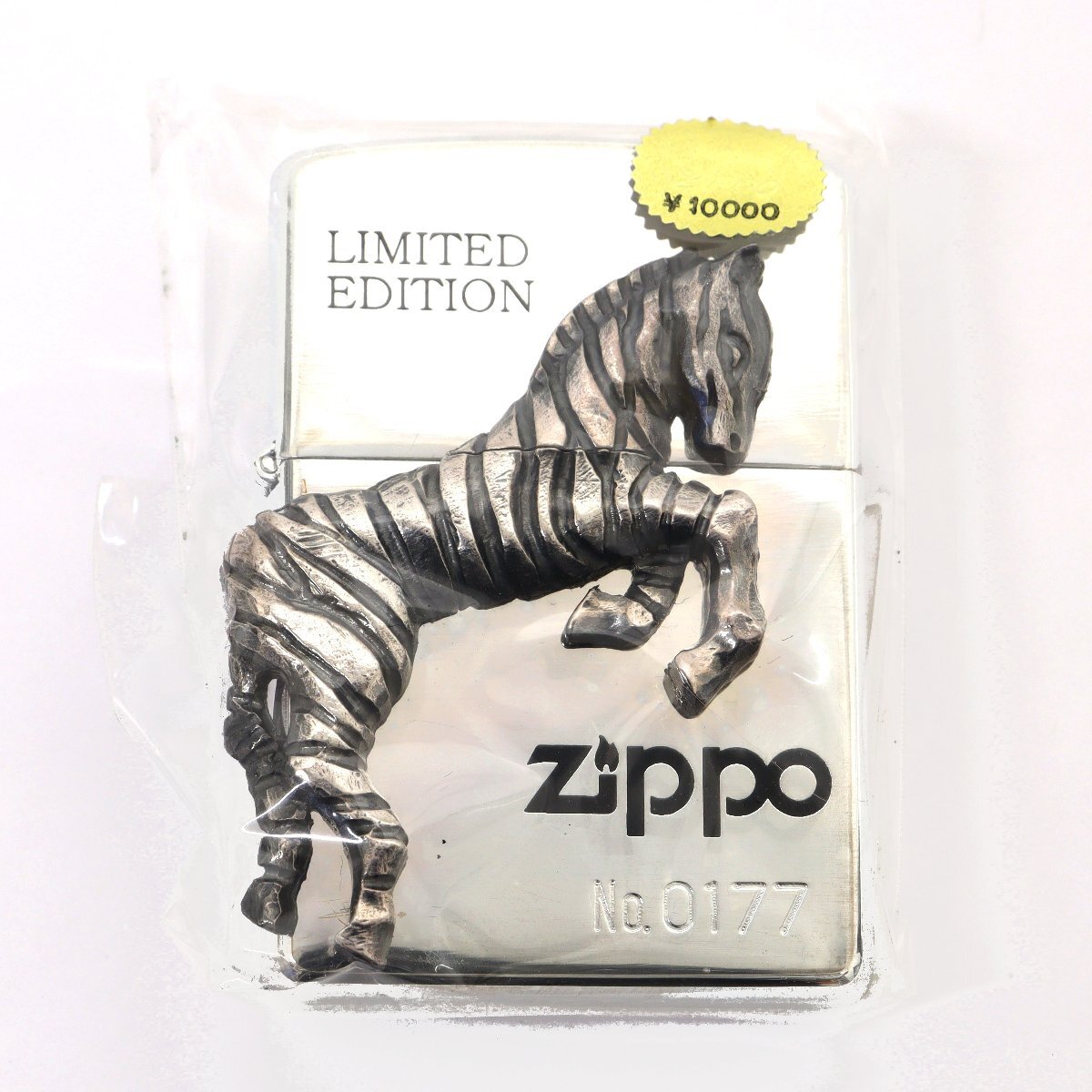 2025年最新】Yahoo!オークション -1000個限定品(Zippo)の中古品 2025年最新】Yahoo!オークション -1000個限定品(Zippo)の中古品
