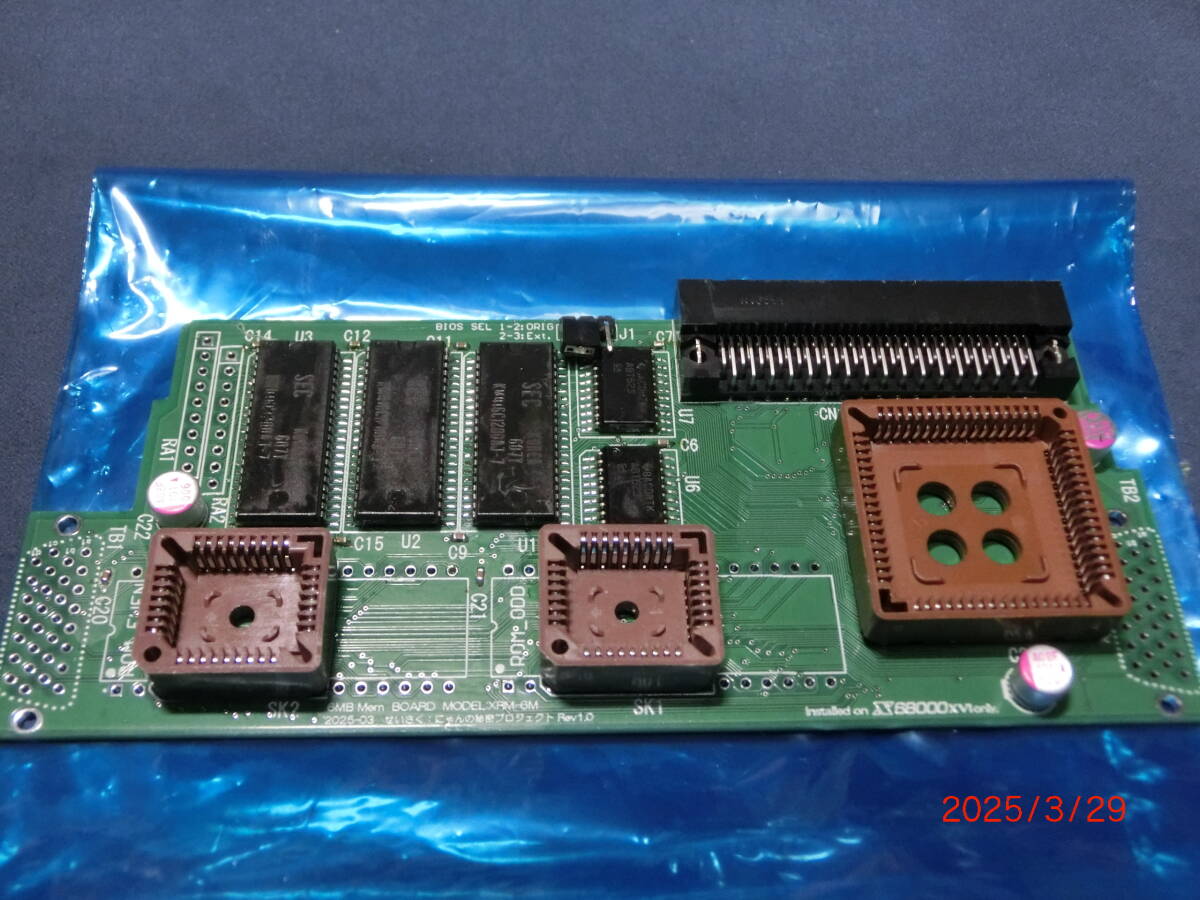 Yahoo!オークション -「x68000 メモリ」の落札相場・落札価格 Yahoo!オークション -「x68000 メモリ」の落札相場・落札価格
