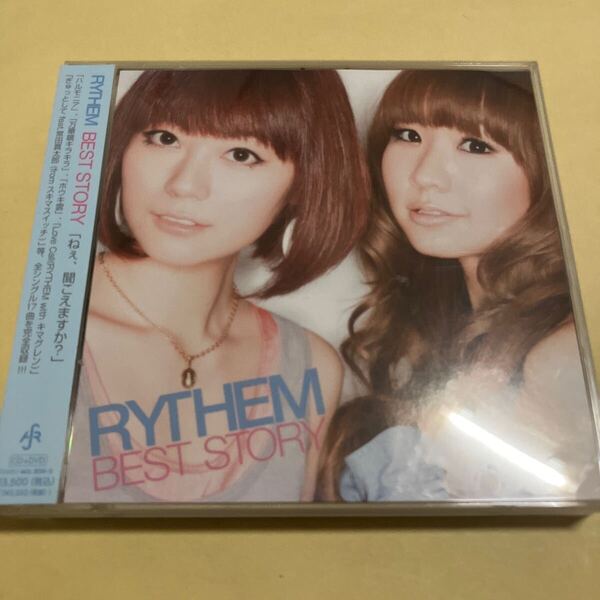 ☆帯付☆ RYTHEM / BEST STORY 初回限定盤A CD+DVD