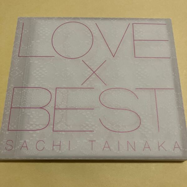 タイナカサチ / LOVE×BEST 初回限定盤 CD+DVD