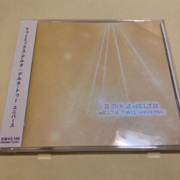 ⅡMIX DELTA トゥーミックス デルタ / DELTA TWO UNIVERSE デルタ トゥー ユニバース CD TWO-MIX