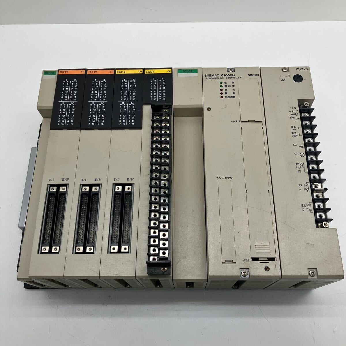 2025年最新】Yahoo!オークション -c500-ps221(電材、配電用品)の 2025年最新】Yahoo!オークション -c500-ps221(電材、配電用品)の