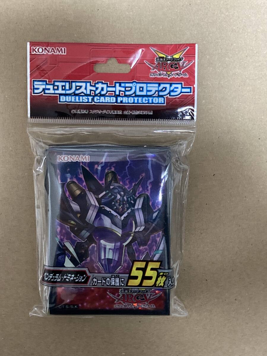 Yahoo!オークション -「遊戯王ペンデュラムドミネーション」の Yahoo!オークション -「遊戯王ペンデュラムドミネーション」の