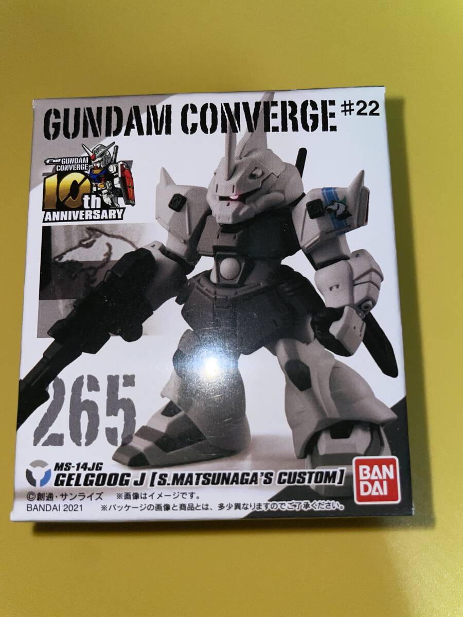 Yahoo!オークション -「ガンダムコンバージ ゲルググj」の落札 Yahoo!オークション -「ガンダムコンバージ ゲルググj」の落札