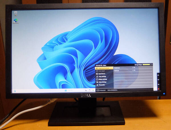 DELL E2211H 21.5型 1920x1080 DVI端子、D-Subミニ15ピン デジタル/アナログ2系統入力