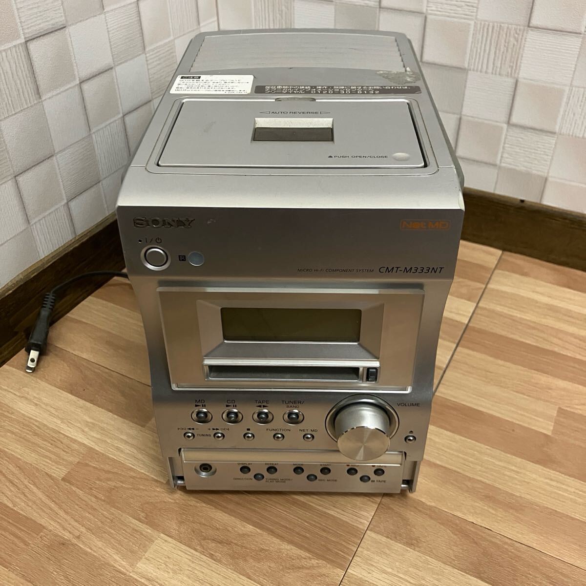 Yahoo!オークション -「cmt-m333nt」の落札相場・落札価格 Yahoo!オークション -「cmt-m333nt」の落札相場・落札価格