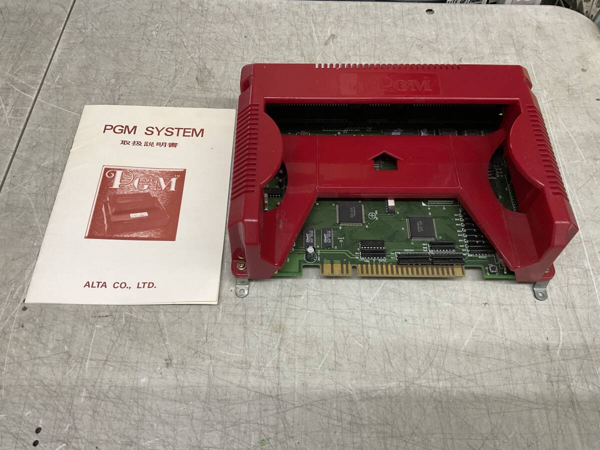 Yahoo!オークション -「igs pgm」(ゲーム基板) (アーケード Yahoo!オークション -「igs pgm」(ゲーム基板) (アーケード