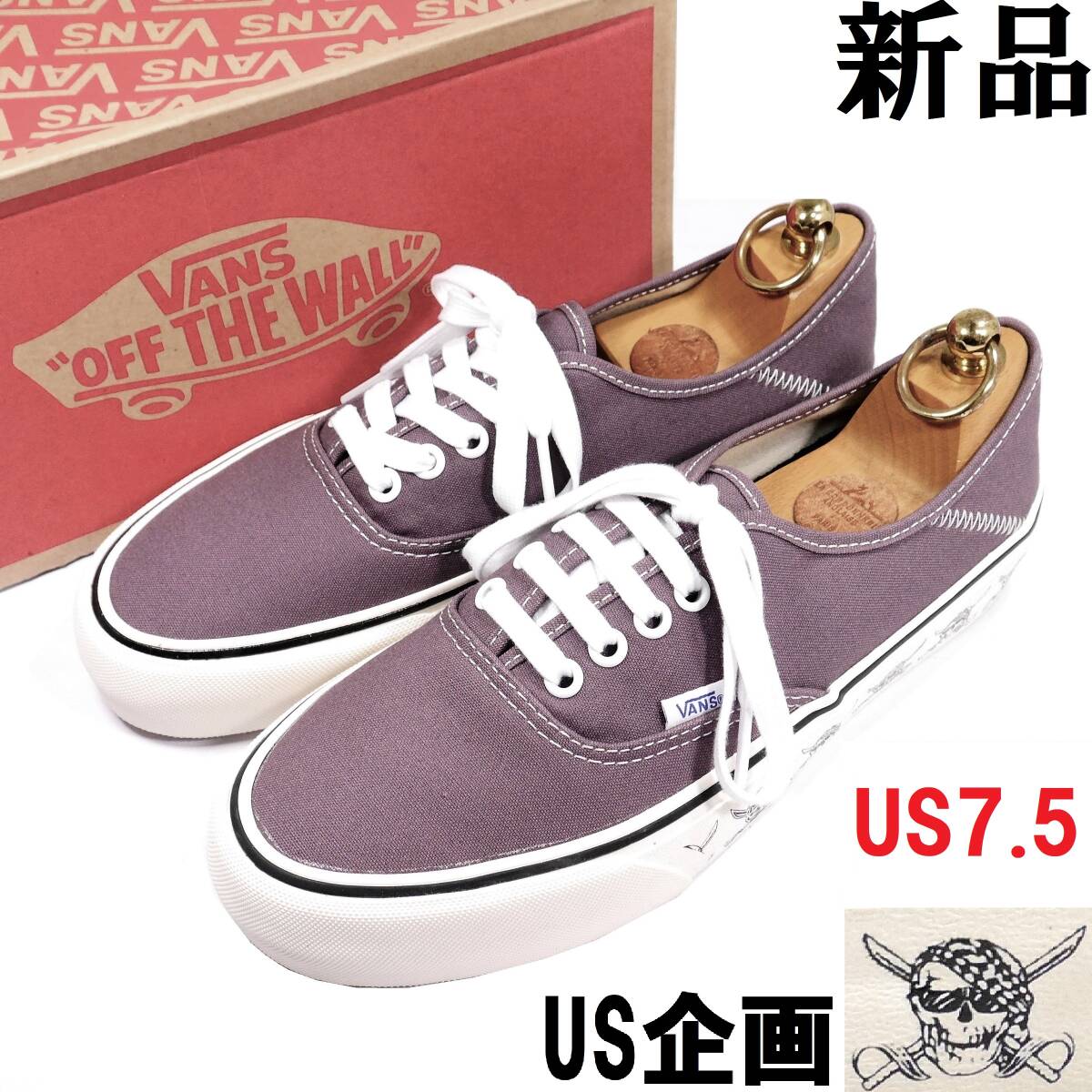 2025年最新】Yahoo!オークション -vans パイレーツの中古品 2025年最新】Yahoo!オークション -vans パイレーツの中古品
