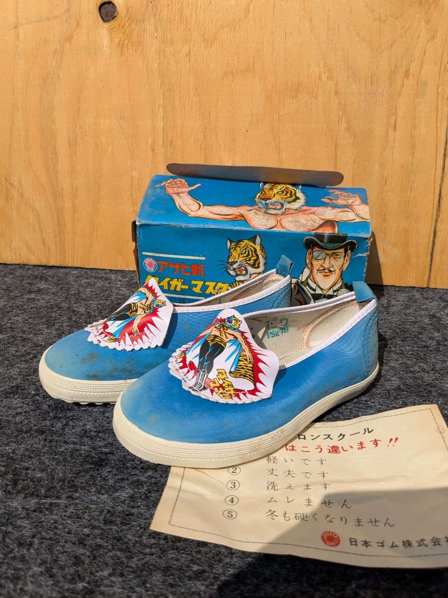 2025年最新】Yahoo!オークション -アサヒ靴の中古品・新品・未 2025年最新】Yahoo!オークション -アサヒ靴の中古品・新品・未
