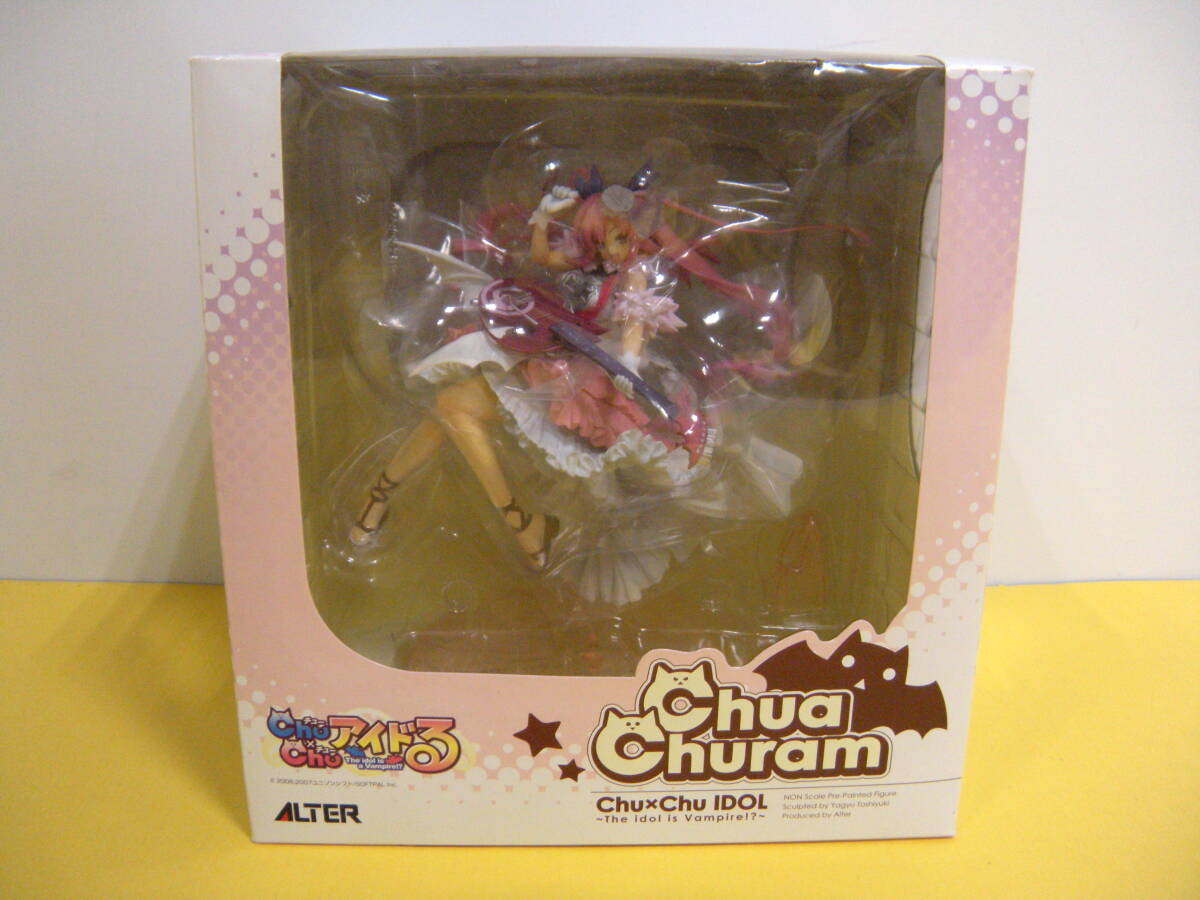 Yahoo!オークション -「アルター chu×chuアイドる チューア