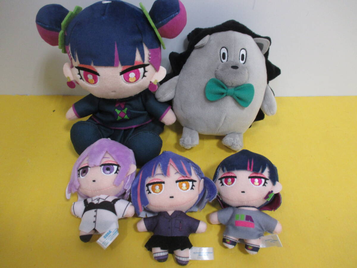 Yahoo!オークション -「ずっと真夜中でいいのに ぬいぐるみ」の Yahoo!オークション -「ずっと真夜中でいいのに ぬいぐるみ」の