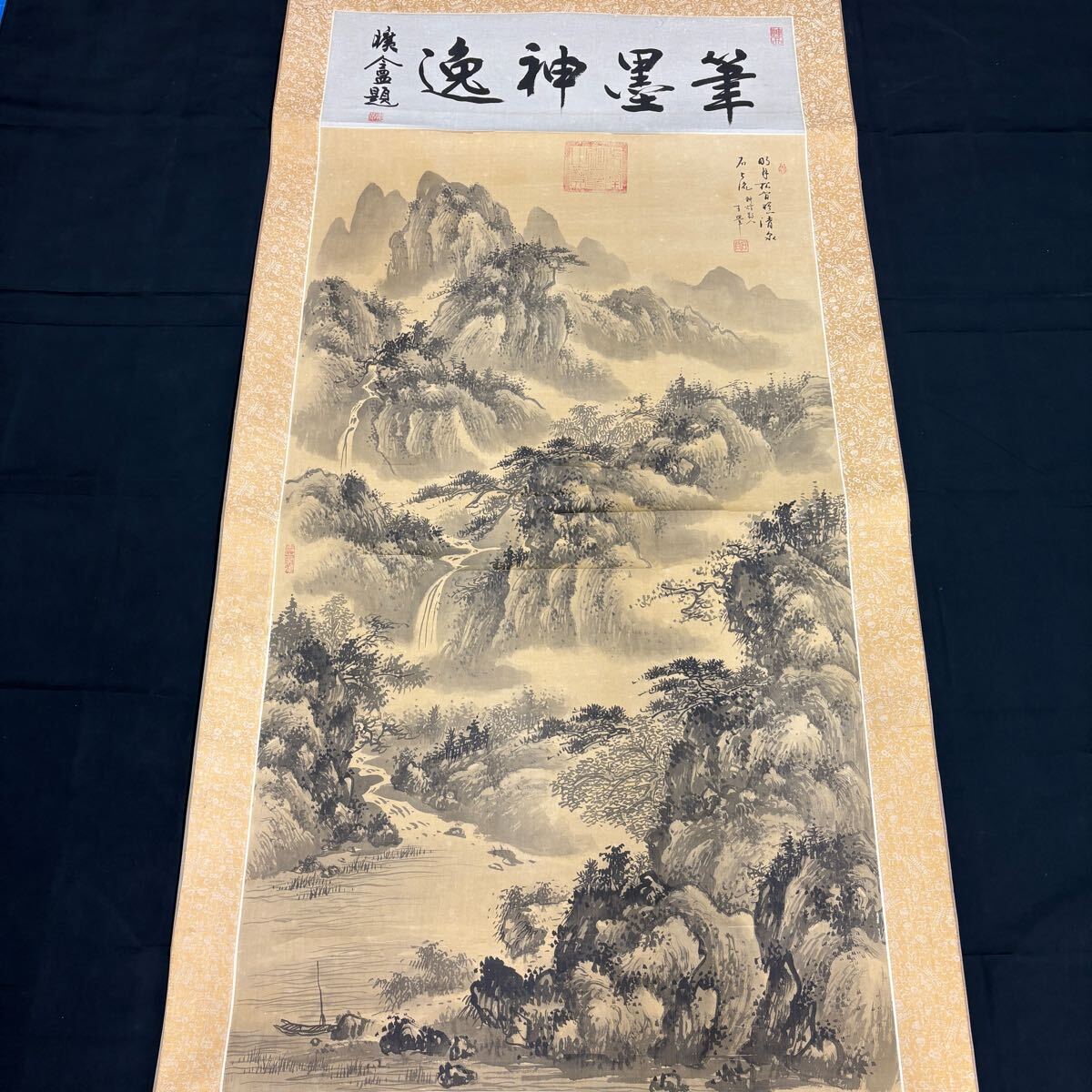 2025年最新】Yahoo!オークション -中国書画掛軸(山水、風月)の 2025年最新】Yahoo!オークション -中国書画掛軸(山水、風月)の