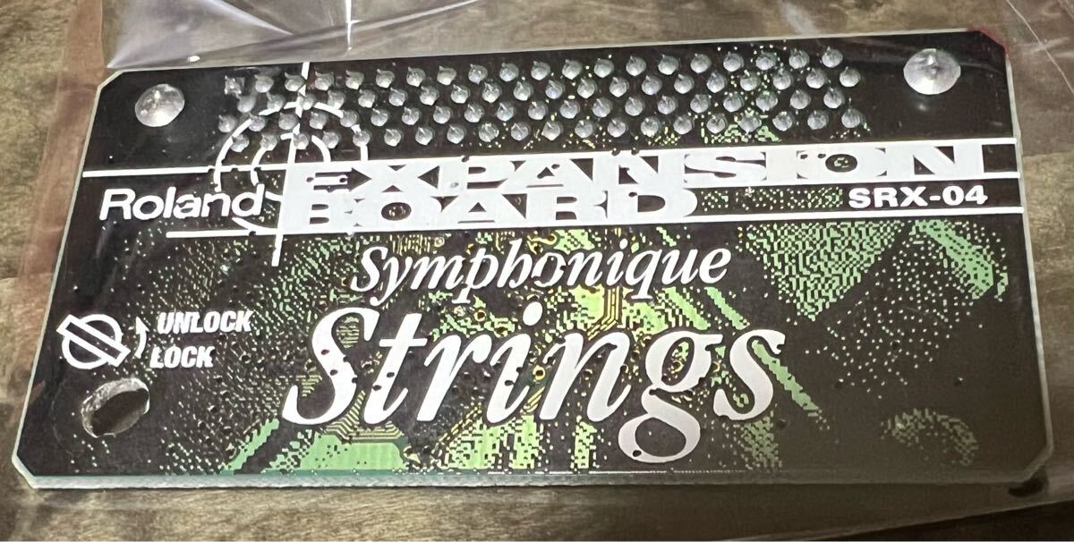 Yahoo!オークション -「roland srx」の落札相場・落札価格 Yahoo!オークション -「roland srx」の落札相場・落札価格