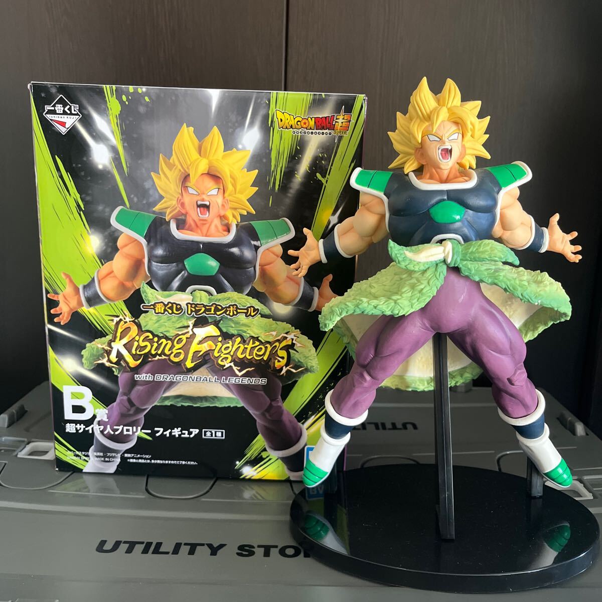 2025年最新】Yahoo!オークション -ドラゴンボールブロリー 2025年最新】Yahoo!オークション -ドラゴンボールブロリー