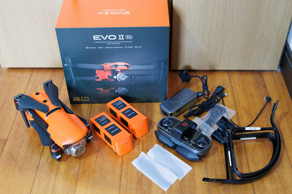Amazon.com: Autel Robotics EVO II Series Drone Fly More Kit